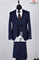 Костюм Тройка C2709Y7725-5007 C2709Y7725-5007