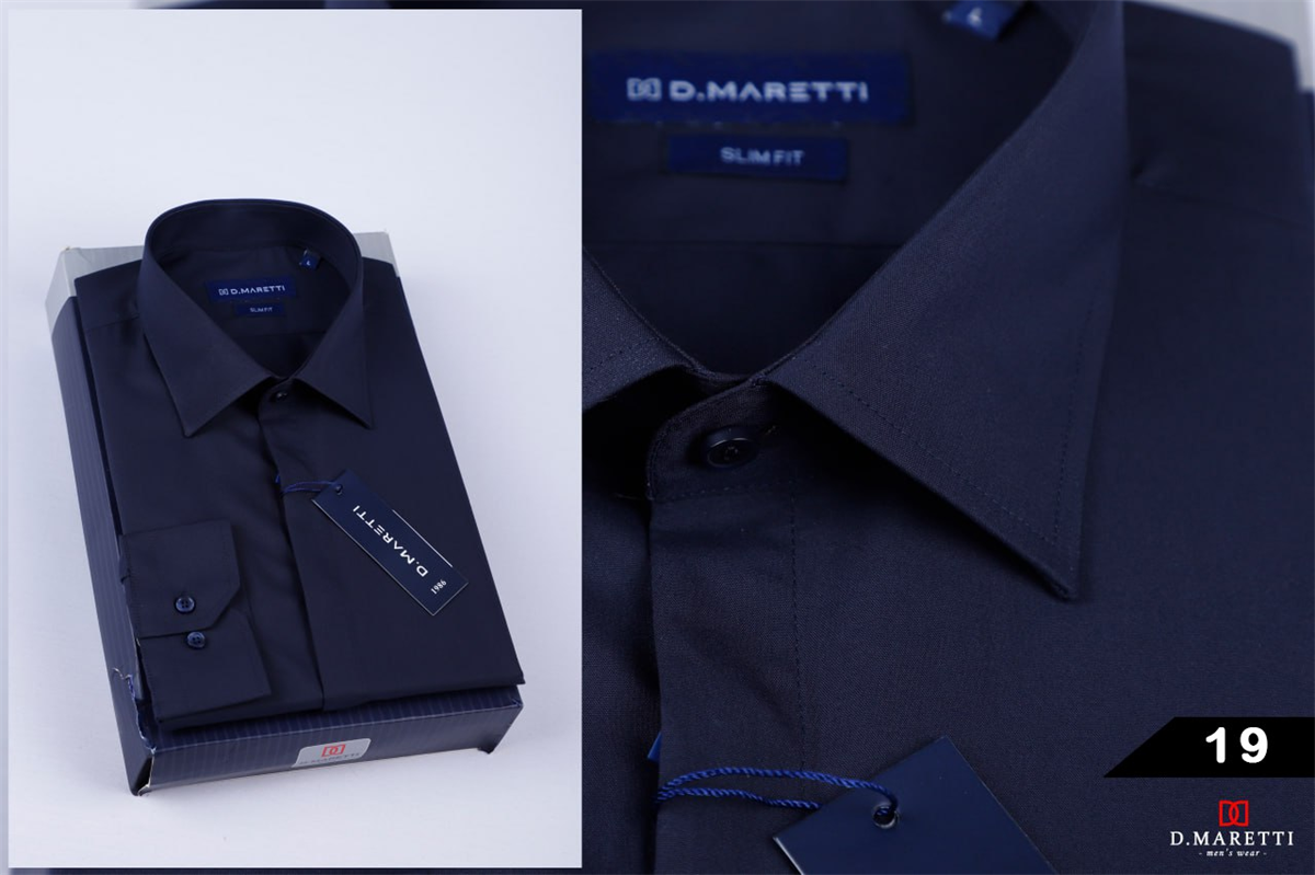 Рубашка Слимфит SM20-19 SM20-19
